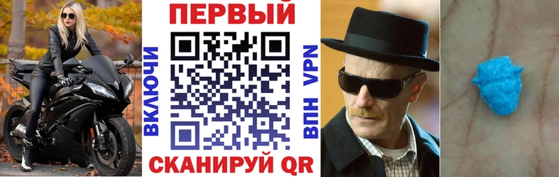 Amphetamine Premium Ельня
