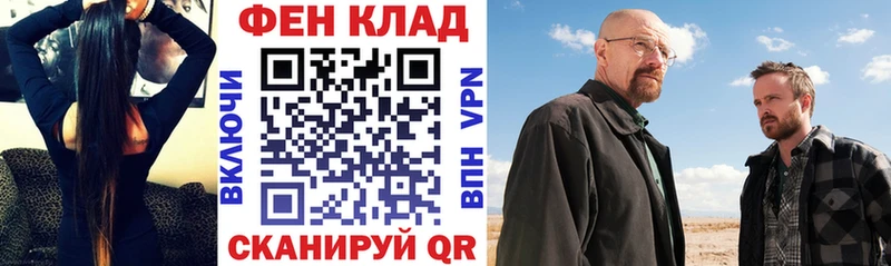 Amphetamine 97%  Ельня 