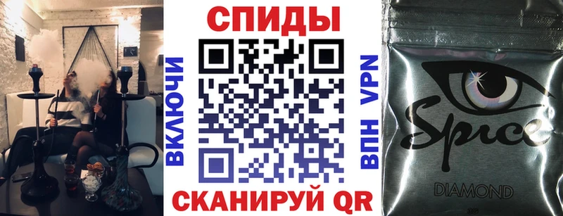 Бутират GHB  Ельня 