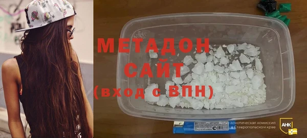 MESCALINE Аркадак