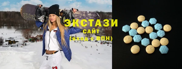 меф VHQ Армянск