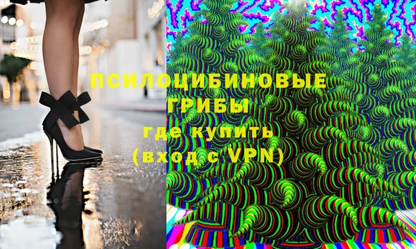 меф VHQ Армянск