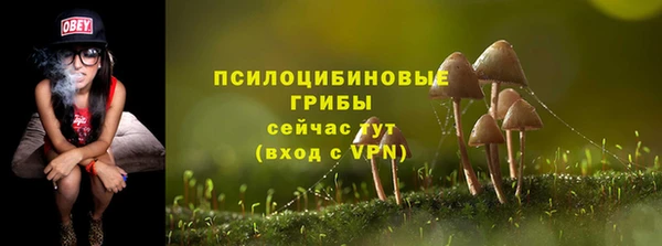 меф VHQ Армянск