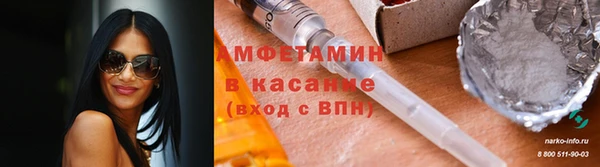 метадон Семёнов