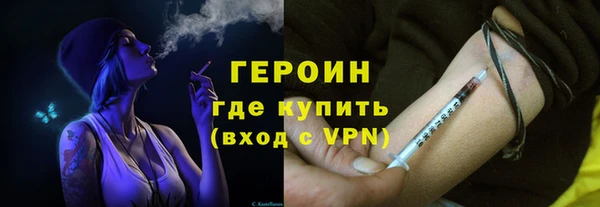 MESCALINE Аркадак
