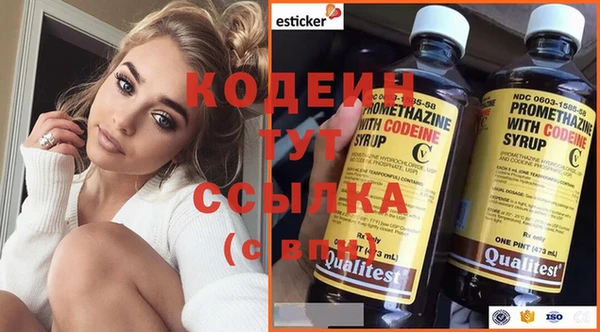 MESCALINE Аркадак