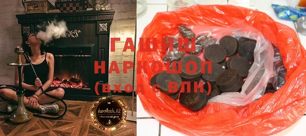 спайс Семикаракорск
