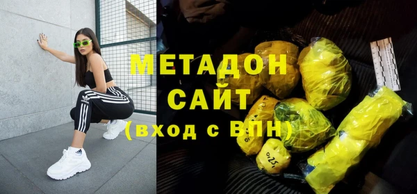 молекула духа Арсеньев