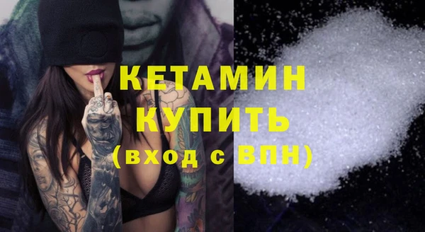 метадон Семёнов