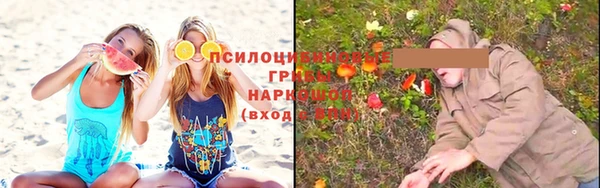 меф VHQ Армянск