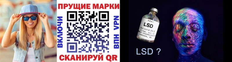 Марки NBOMe 1,5мг  hydra вход  Ельня 