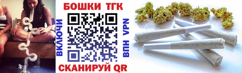 даркнет сайт  Ельня  OMG зеркало  Шишки марихуана LSD WEED 